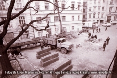 17-30_1991gadaBarikades