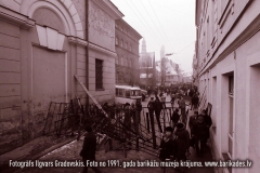 28-30_1991gadaBarikades
